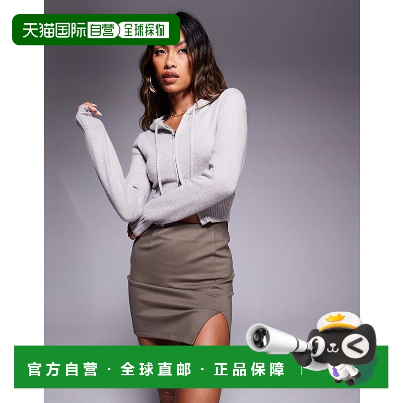 1h可退 香港直邮ASOS 女士 设计庞特布开衩下摆灰褐色迷你半身裙