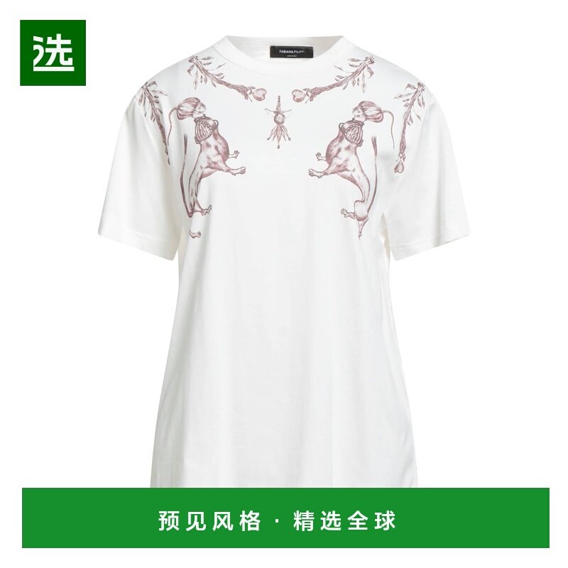 1h可退 香港直邮Fabiana Filippi 女士 T恤 white白色 舒适时尚,女装/女士精品,T恤,淘宝优惠券,粉丝福利购,淘宝优惠卷