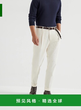 1h可退 欧洲直邮BRUNELLO CUCINELLI 25秋冬 252M279DE1450C5797