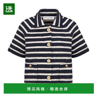 1h可退 欧洲直邮Dior/迪奥 Dior Marinière 短袖夹克
