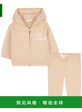 香港直邮Chloe 连帽开衫和裤子套装 C20721