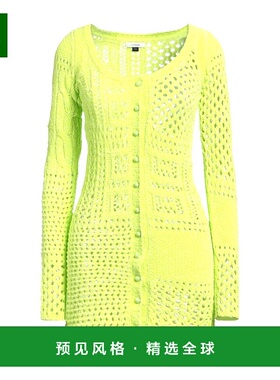 1h可退 香港直邮Eytys 女士 紧身连衣裙 green绿色 舒适时尚