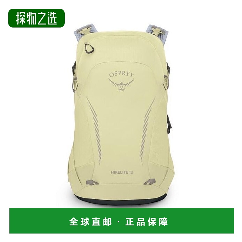 欧洲直邮Osprey (2025新品) Hikelite 18背包