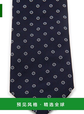 1h可退 香港直邮zegna 杰尼亚 男士 傑尼亞印花領帶 Z2D03TA21P8