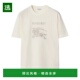 香港直邮Burberry 圆领T恤衫 81190061