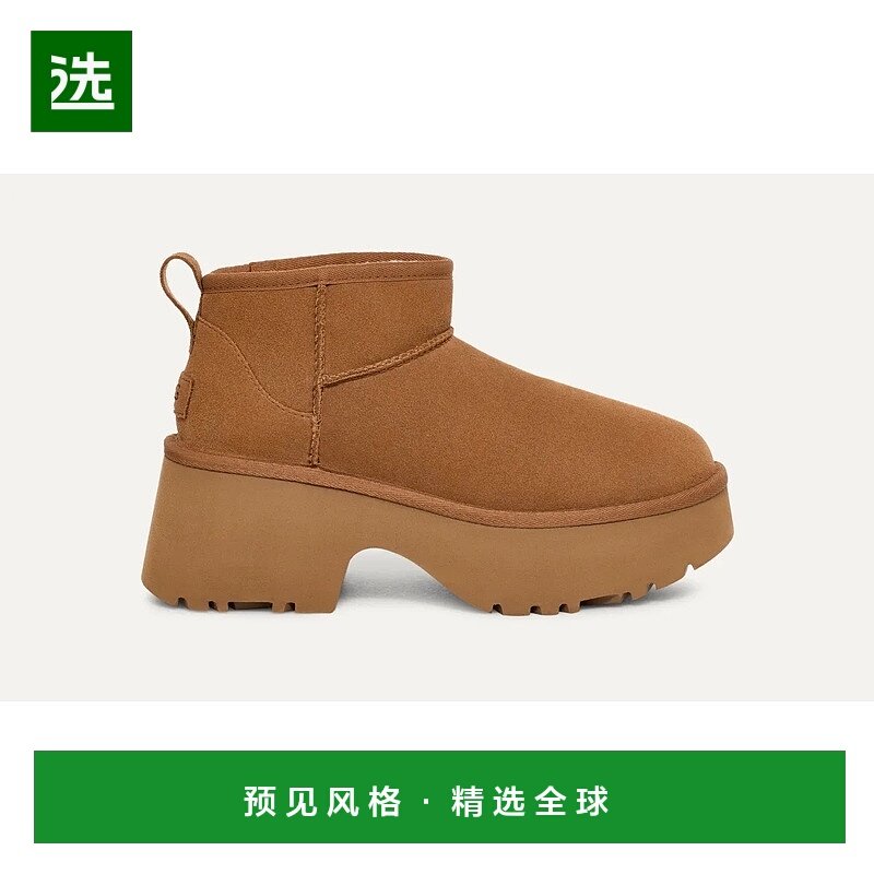 1h可退 UGG 女士靴子 1158311CHECHESTNUT