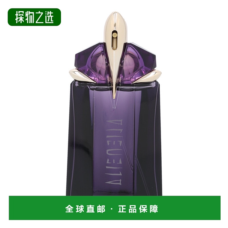 欧洲直邮Thierry Mugler蒂埃里穆勒细腻香水60g男女同款香氛日常