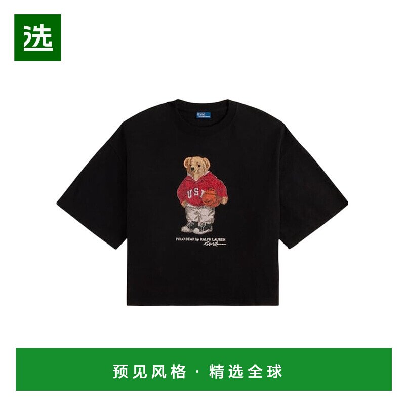 1h可退 香港直邮Polo Ralph Lauren 圆领T恤 211978140