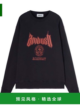 香港直邮AMBUSH 男士卫衣 BMBA034F23FLE0014625 AW2023 蓝色