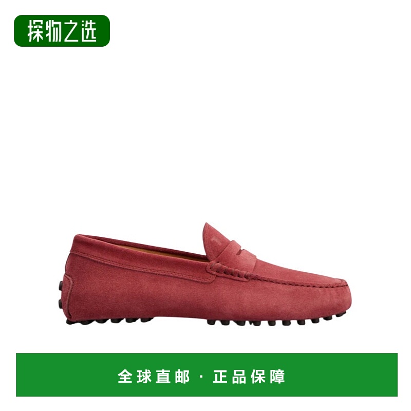 香港直邮Tod's 圆头乐福鞋 XXM22L00010RE0