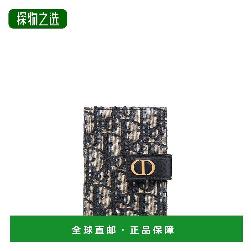 欧洲直邮Dior/迪奥 30 Montaigne Dandelion名片夹