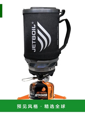 1h可退 香港直邮mont-bell 户外野餐用品 1824382CARB CO 黑色 Je