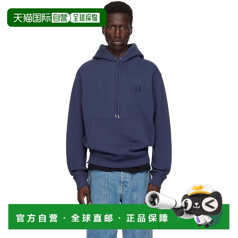 1h可退 香港直邮MAISON KITSUNE 男士 海军蓝 Bold Fox Head Patc