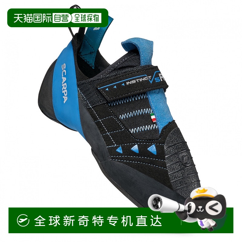 1h可退 欧洲直邮scarpa  运动鞋