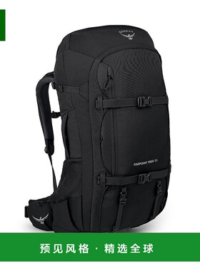 欧洲直邮Osprey Farpoint® Trek 55男士黑色尼龙旅游/徒步旅背包