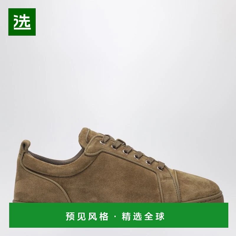 1h可退 香港直邮CHRISTIAN LOUBOUTIN 男士运动鞋 3240426VELSLOU,运动鞋new,运动休闲鞋,淘宝优惠券,粉丝福利购,淘宝优惠卷