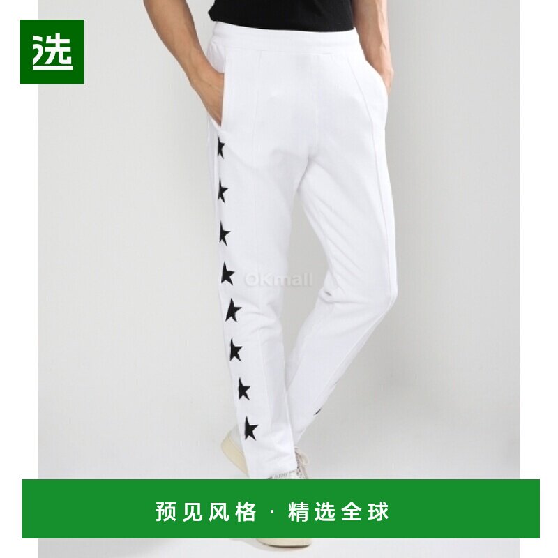 韩国直邮Golden Goose训练裤男女同款白色星星图案时尚舒适柔软