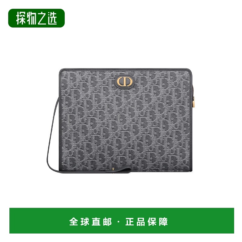 1h可退 欧洲直邮DIOR 迪奥 25秋冬 S2107UDDK_M932 女士 手拿包