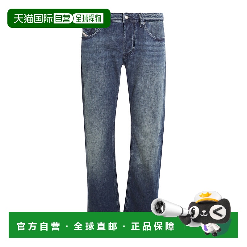 1h可退 香港直邮Diesel 迪赛 男士 D-LARKEE 蓝色棉质牛仔裤 00C0