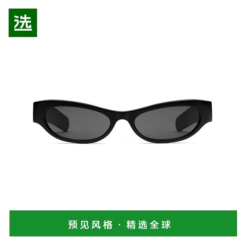 1h可退 gucci 女士 太阳镜正品品牌潮流个性时尚显脸小高级感眼镜