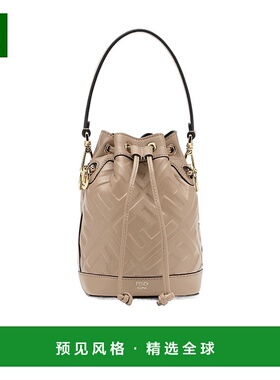 香港直邮Fendi Mon Tresor水桶单肩包 8BS093ANWT