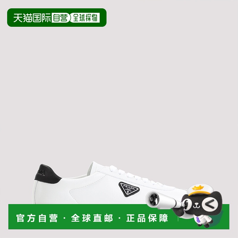 1h可退 欧洲直邮prada 男士 时尚休闲鞋