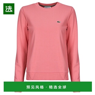 欧洲直邮Lacoste 法国鳄鱼 SF9202 女士服装卫衣 SF9202-PQU