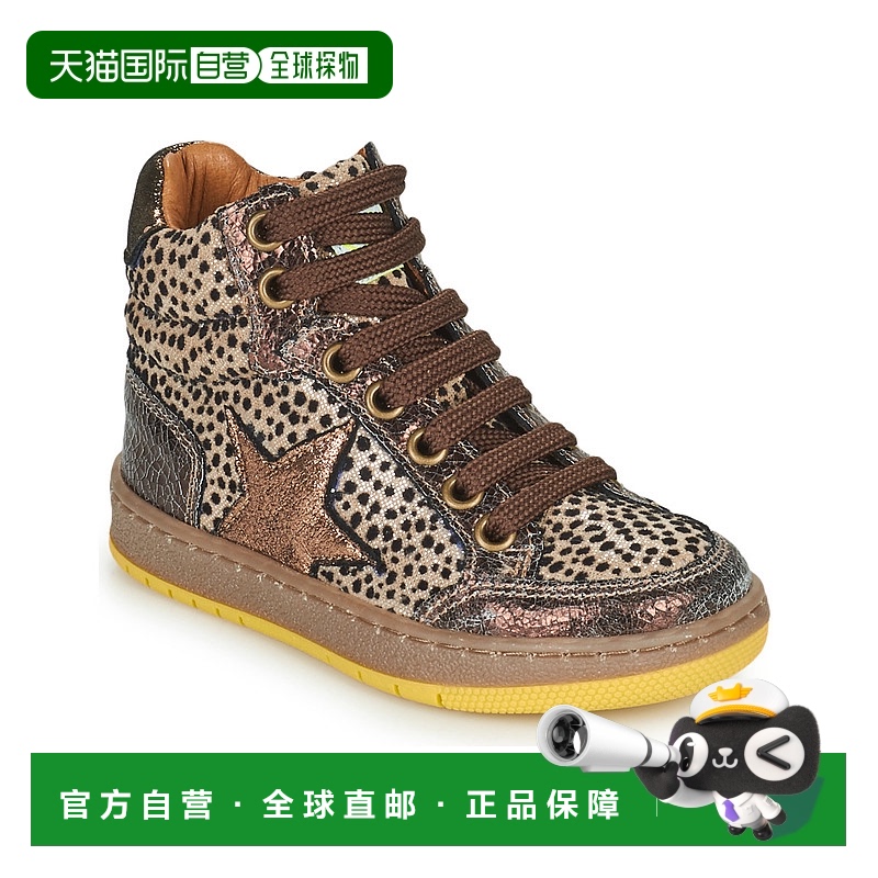 欧洲直邮GBB 女童 高帮板鞋 SEPHY