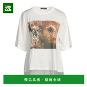 美国直邮 high 女士 1h可退 上装 T恤