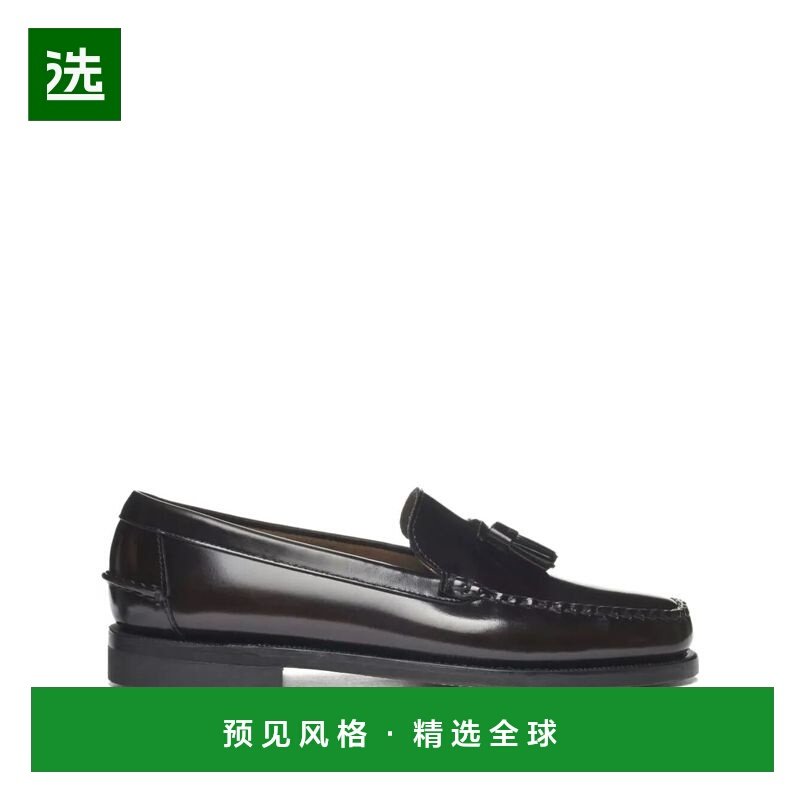 香港直邮SEBAGO 男士休闲鞋 7001R20BROWN AW2025 棕色 "CLASSIC,流行男鞋,时尚休闲鞋,淘宝优惠券,粉丝福利购,淘宝优惠卷