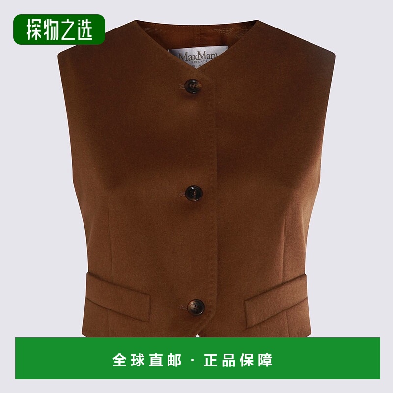 1h可退 香港直邮MaxMara 麦斯玛拉 女士 EDDA 棕色羊毛上衣 25211