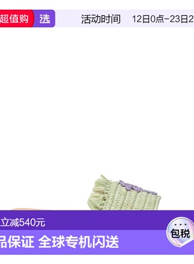 1h可退 香港直邮manebi 女士 凉鞋