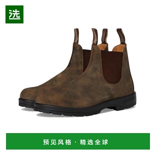 1h可退 【美国直邮】Blundstone BL585T 女士切尔西靴 时尚舒适防