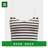 美国直邮 ulla johnson 1h可退 女士 背心吊带