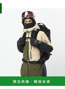 欧洲直邮Salomon萨洛蒙 QST 38系列男女通用黑色聚酯纤维双肩