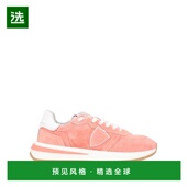 美国直邮 时尚 philippe 1h可退 model 女士 休闲鞋