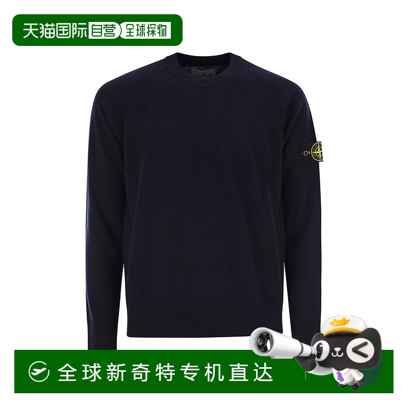 1h可退 欧洲直邮stone island 男士 毛衣