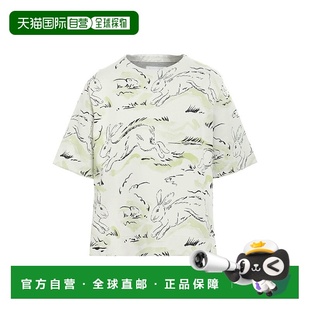 吉尔·桑达 Sander 男士 T恤 舒适 1h可退 green绿色 香港直邮Jil