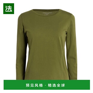 1h可退 香港直邮Majestic Filatures 女士 T恤 green绿色 舒适时