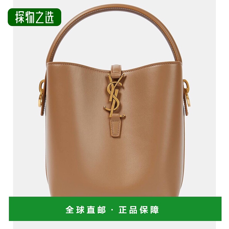 1h可退 香港直邮Saint Laurent 圣罗兰 女士 Le 37 小号皮革水桶