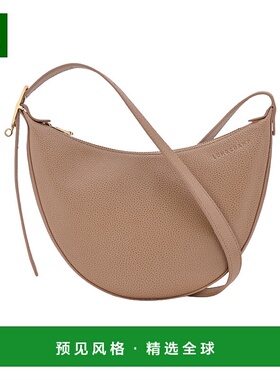 1h可退 香港直邮Longchamp Le Foulonné S 斜挎包 10337021