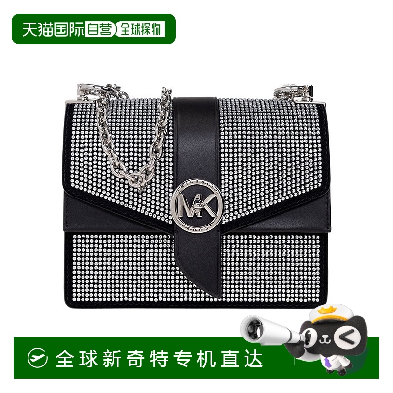 香港直邮Michael Michael Kors 徽标单肩包 32S3SGRC5S001