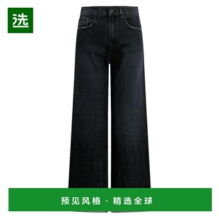 1h可退 【美国直邮】hudson 女士 牛仔裤潮牌 个性时尚 休闲百搭