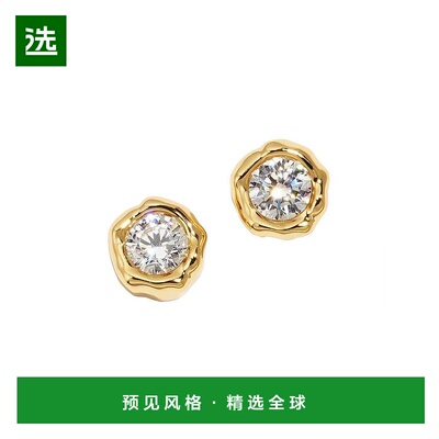 【美国直邮】alexis bittar  耳饰耳钉