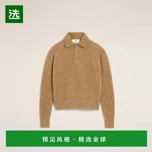 1h可退 欧洲直邮AMI PARIS 25秋冬 HPL405.KN0021.280 女士 长袖P