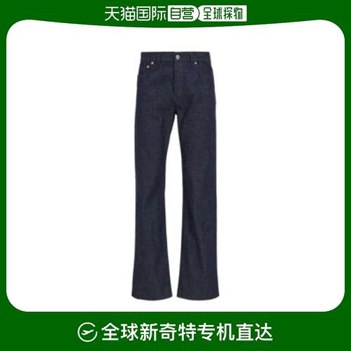 香港直邮Dior 腰带环牛仔裤 313D004N3041迪奥直筒裤