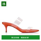 Louboutin 克里斯提·鲁布托 女士 香港直邮Christian Just Nothi