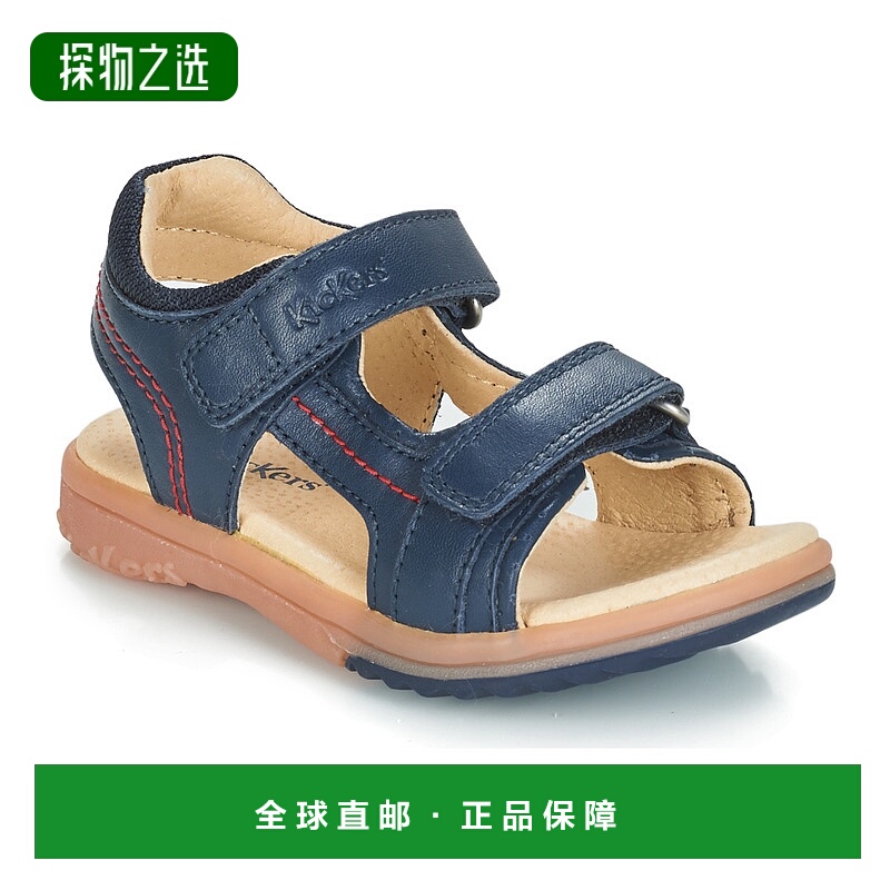欧洲直邮Kickers  男童 凉鞋 PLATINO