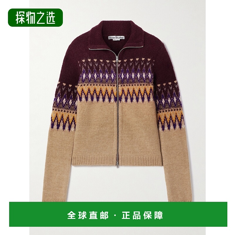 香港直邮Acne Studios 艾克妮 女士 'Fair Isle' 针织开衫 A60622