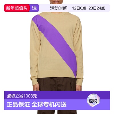 香港直邮Jil Sander 圆领针织套衫 JSMU751021MUY21088